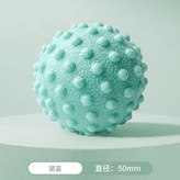 綠色 × 1個裝
