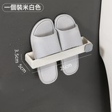 米黃(貼片隨機):如圖 × 1個