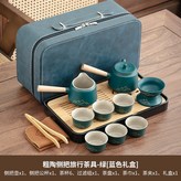 綠望山側把壺側把公杯茶漏組6圓口杯長方梅花盤茶巾茶夾藍皮包:如圖所示2699 × 1個
