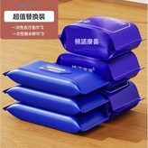 除塵幹巾*3包+去油溼巾*3包:如圖所示 × 1個