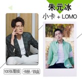 20張lomo,卡冊 × 1個