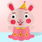 D膚色小兔 × 1個