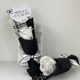 블랙 트위드 × 1개