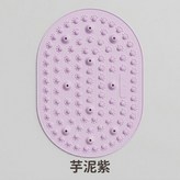 紫色 × 1套