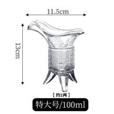 帝王杯-100毫升【約2兩】1個 × 1個