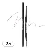 001 그레이브라운