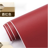 酒紅色 × 1個