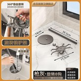 星空灰 碳鋼 可旋轉廚具掛架 × 1個