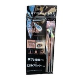 深邃棕
