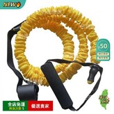 康復初期10磅單根 × 1個