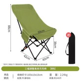 三檔綠色 × 1個