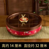 九格實木果盤-《柿柿如意》福鹿款 × 1個