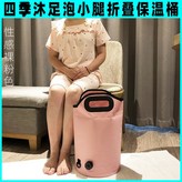 性感裸粉色水閥款♜★:如图 × 1個