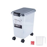 【北歐灰】可裝30斤米或25斤面粉 × 1個