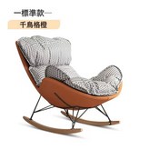 如圖所示:單獨座包 × 1件