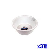 접이식대야블루