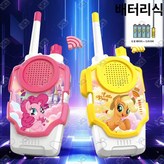 비치 자일 × 1개
