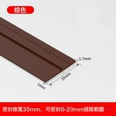 棕色1米:3根 × 1件