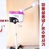 B. 단일 튜브 핫 앤 콜드 허브 없음 × 1개