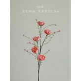 粉色1支 × 1個