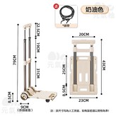 奶油咖鋁合金三檔調節 × 1個