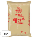 10kg