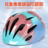 國潮漸變 - 不帶燈 S × 1