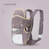 다크커피 × 1개