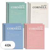 민트 + 블루 + 아이보리 +핑크