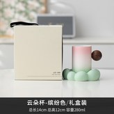 繽紛色（禮盒裝）,280 × 1個