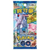 整盒 劍盾 強化包PokemonGO × 1個