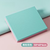 青粉雙拼【500*400*60mm】保護 × 1個