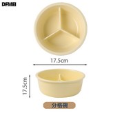 奶黃色波浪圓形飯盒(無蓋):如圖 × 1個