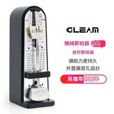 黑色 × 1個