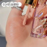 奶油橡皮粉 × 1個