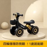 黑色+車筐+加大靜音輪(無燈光音樂/硬座) × 1套