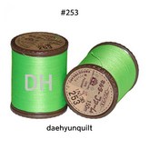 253 라이트 그린