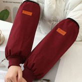 酒紅色 × 1套