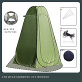 그린 2창 앞치마 은색 코팅 2인용 텐트: 150x15 × 1개