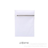 超厚蜂窩網淺灰30*40 × 1套