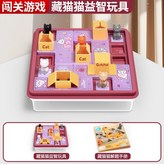 【紫色】彩盒 × 1個