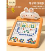 【電商盒】加大號磁性運筆畫板(2支筆/12張雙面繪畫卡):1 × 1個