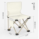 米色40*40摺疊椅 × 1個