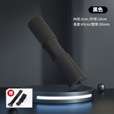 【黑色】送固定綁帶/護肩套 × 1個