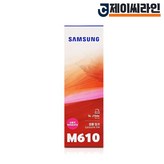 INK-M610 빨강 × 1개