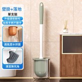 綠色【1個裝】帶底座瀝水:如圖 × 1個