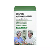 綠色--效期：28年
