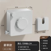 【珍珠白】雙齒輪旋鈕-伸縮4.2米-ABS+鋼絲 × 1套