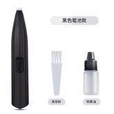 M6 - 電池款 - 黑 M6寵物剃腳毛器 × 1個
