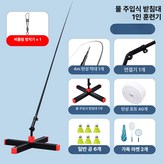 6개 부모자녀 1개 블랙레드 × 1개